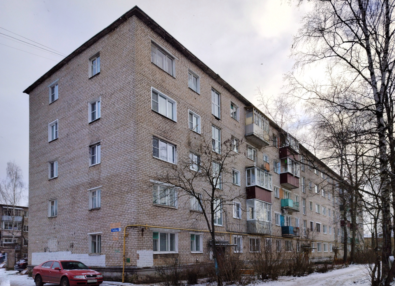 Кимры, Проезд Титова, 10