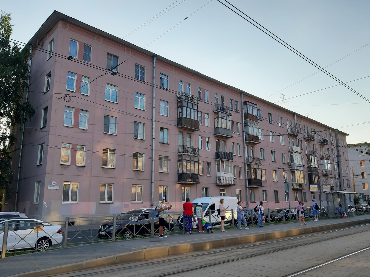 Санкт-Пецярбург, Новочеркасский проспект, 61