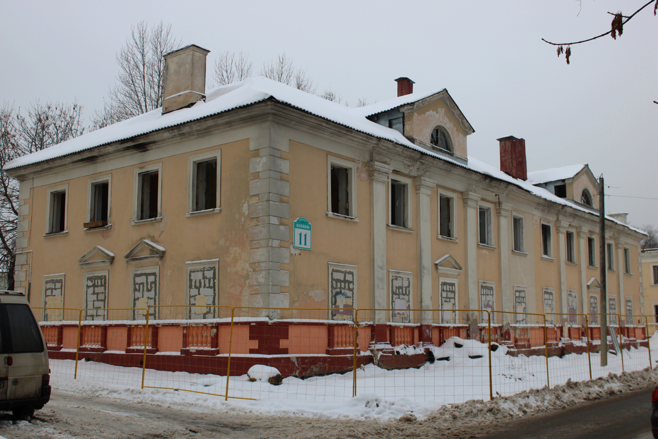 Минск, Улица Нахимова, 11
