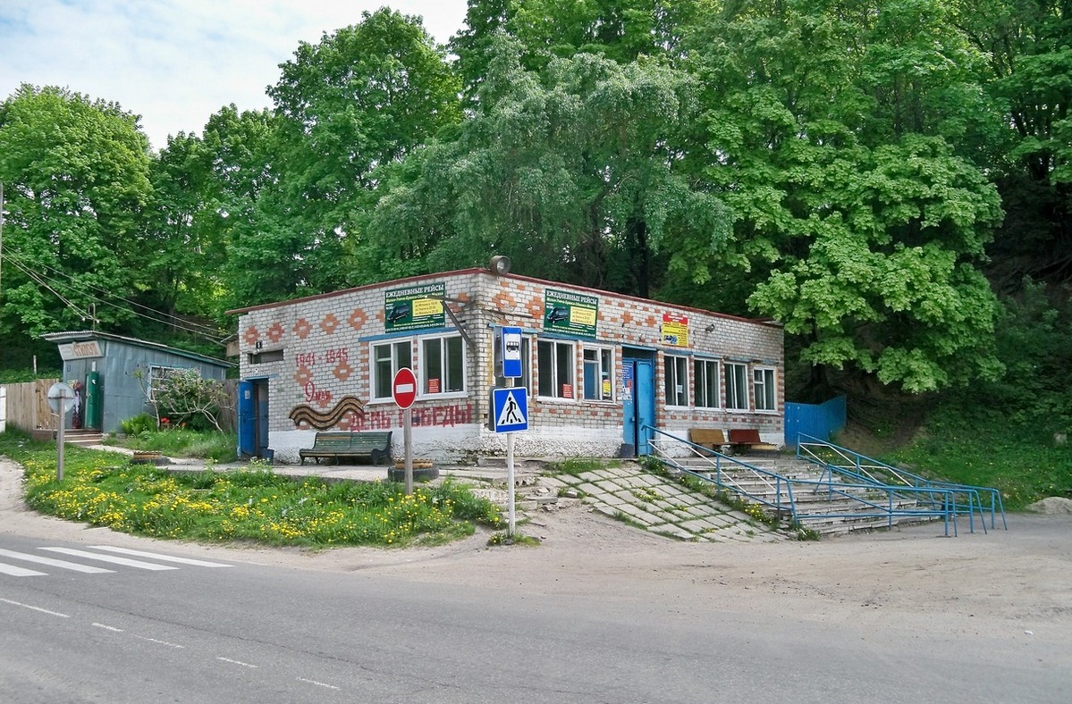 Мглин, Улица Ворошилова, 5