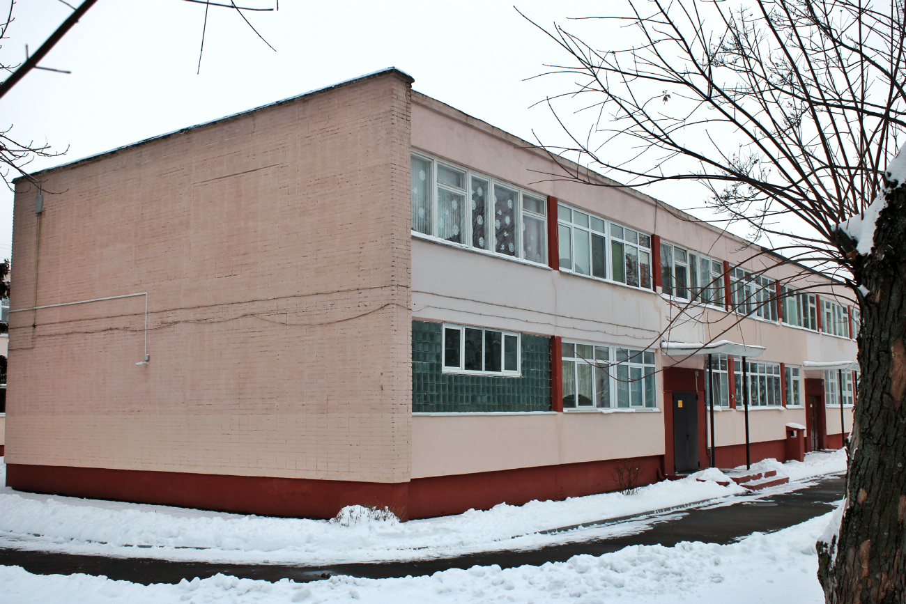 Минск, Народная улица, 9