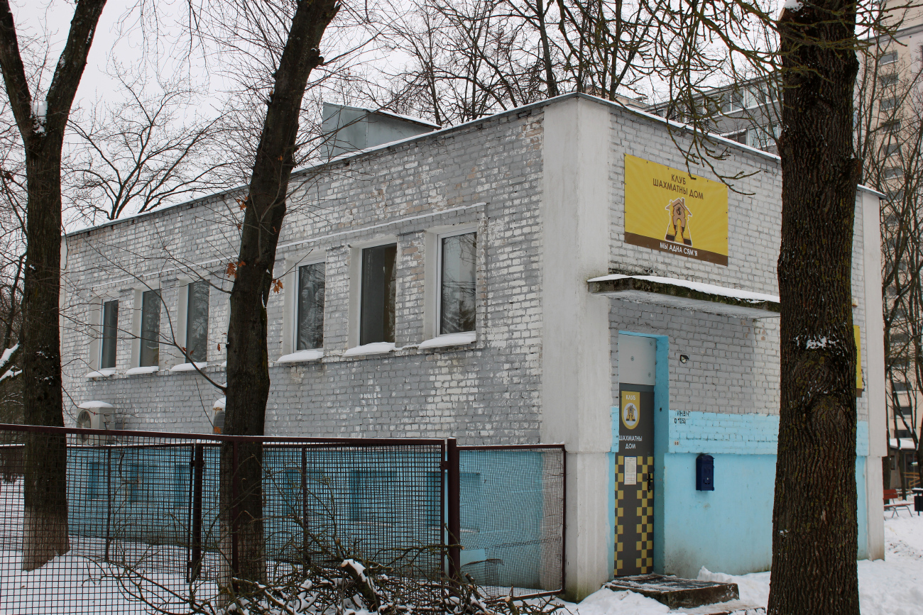 Минск, Партизанский проспект, 30А