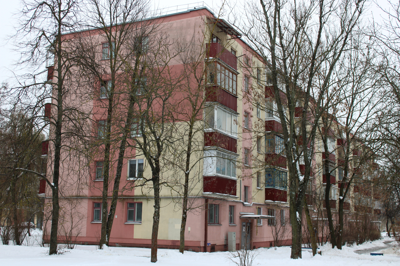 Минск, Улица Яна Райниса, 7