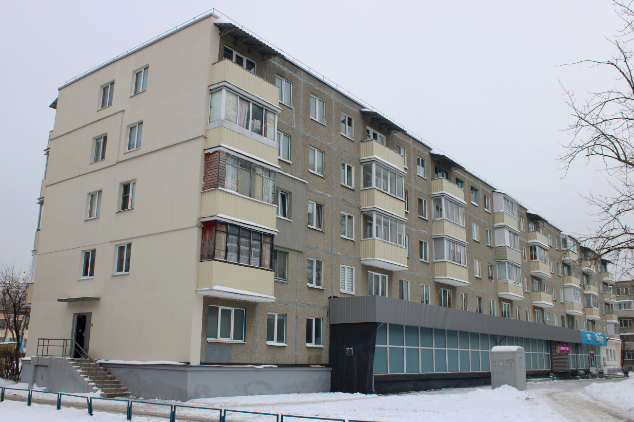 Минск, Улица Яна Райниса, 17