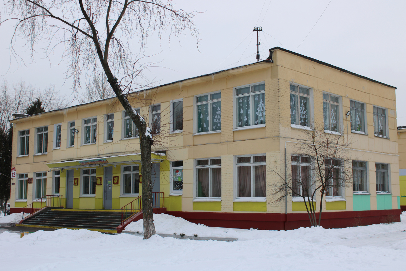 Минск, Народная улица, 12