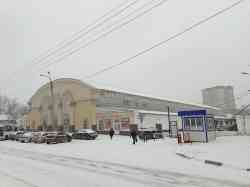 4638 КБ
