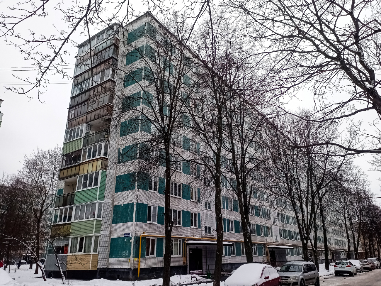 Черноголовка, Проезд Строителей, 6