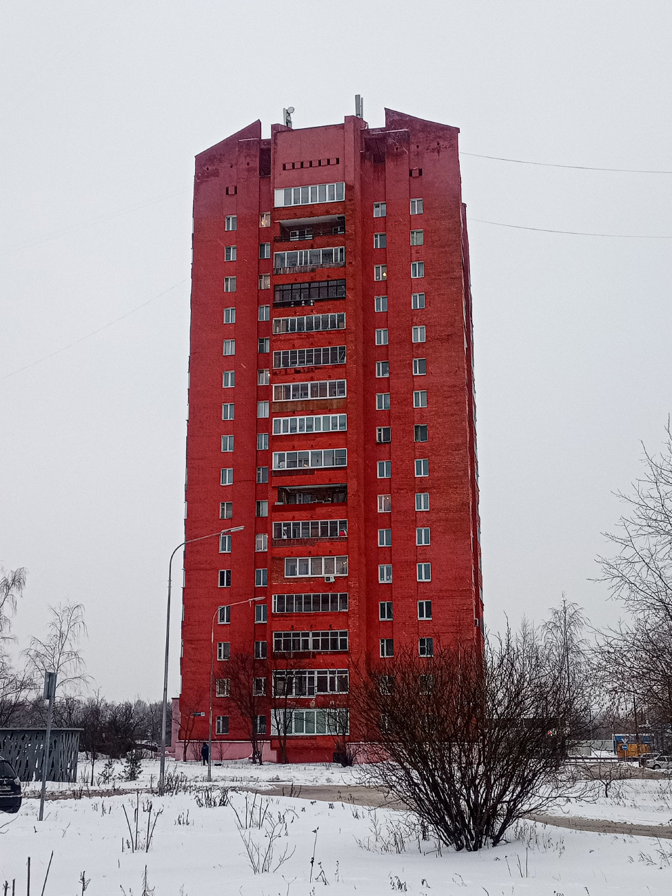 Черноголовка, Центральная улица, 20