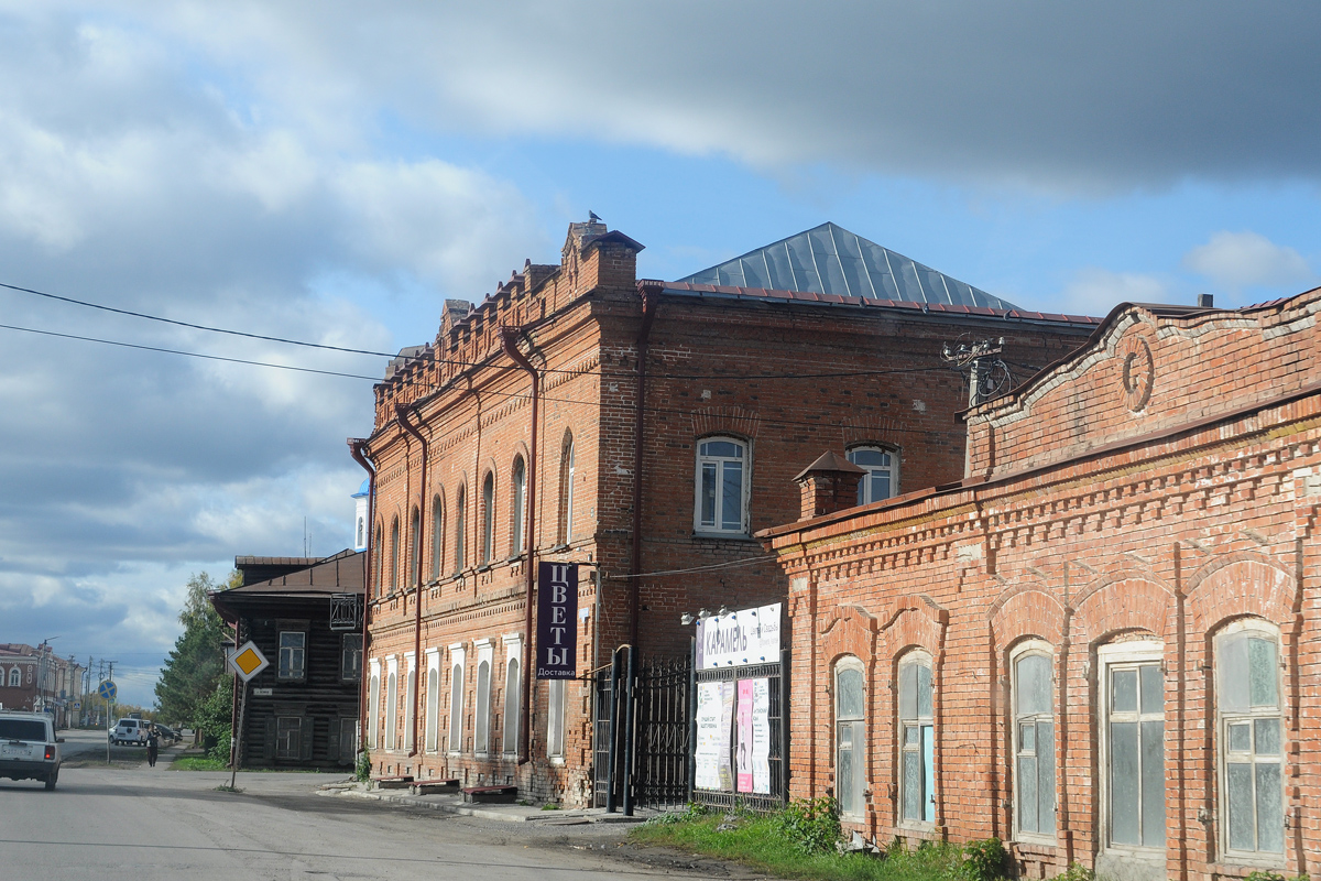 Куйбышев, Улица Краскома, 16; Улица Краскома, 18; Улица Краскома, 20