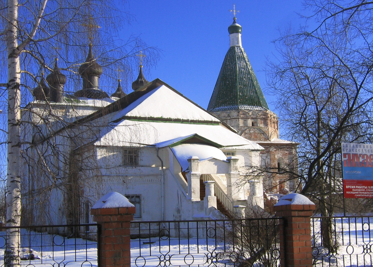 Балахна, Проспект Революции, 17 (Покровская церковь)