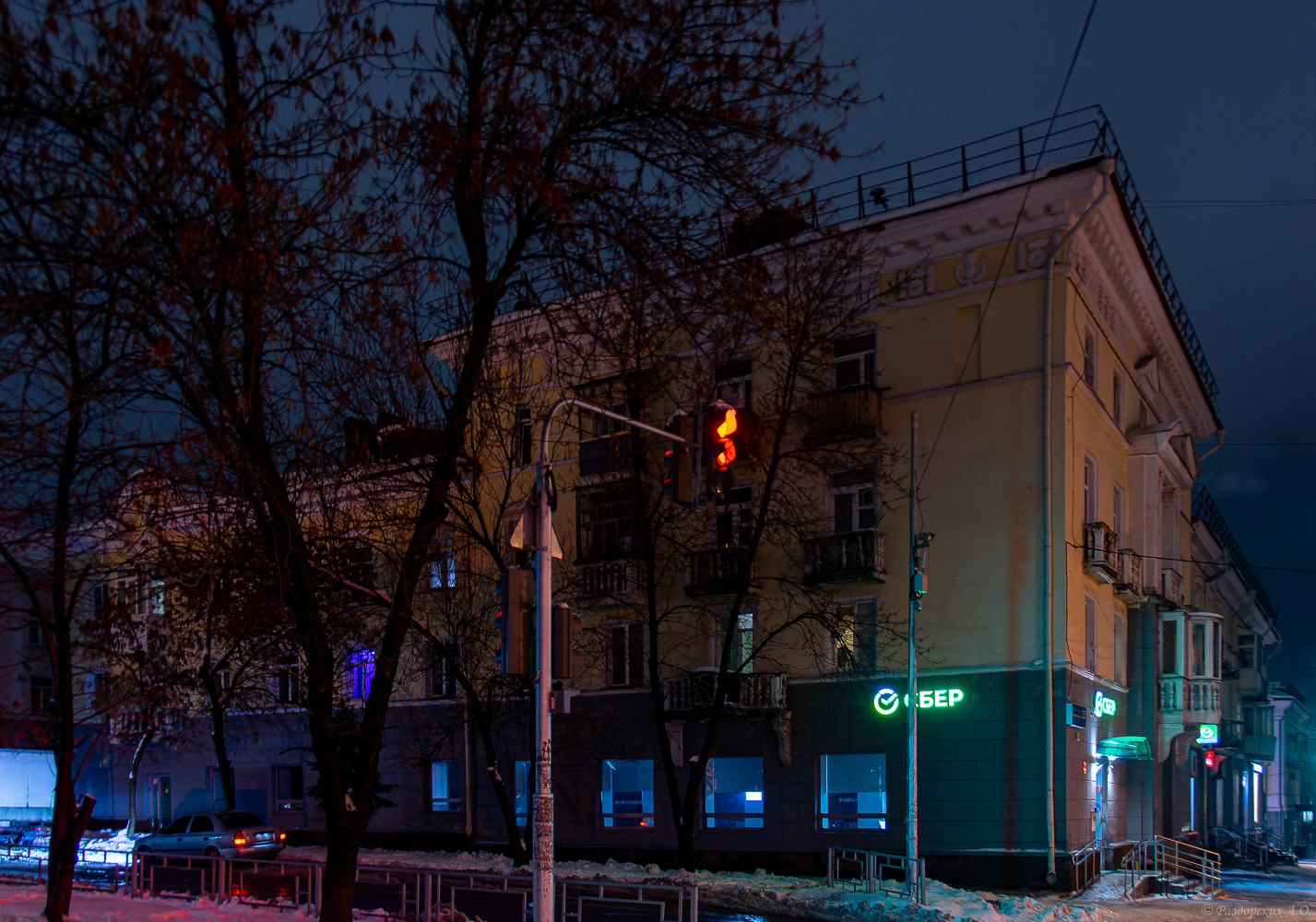 Уфа, Первомайская улица, 33