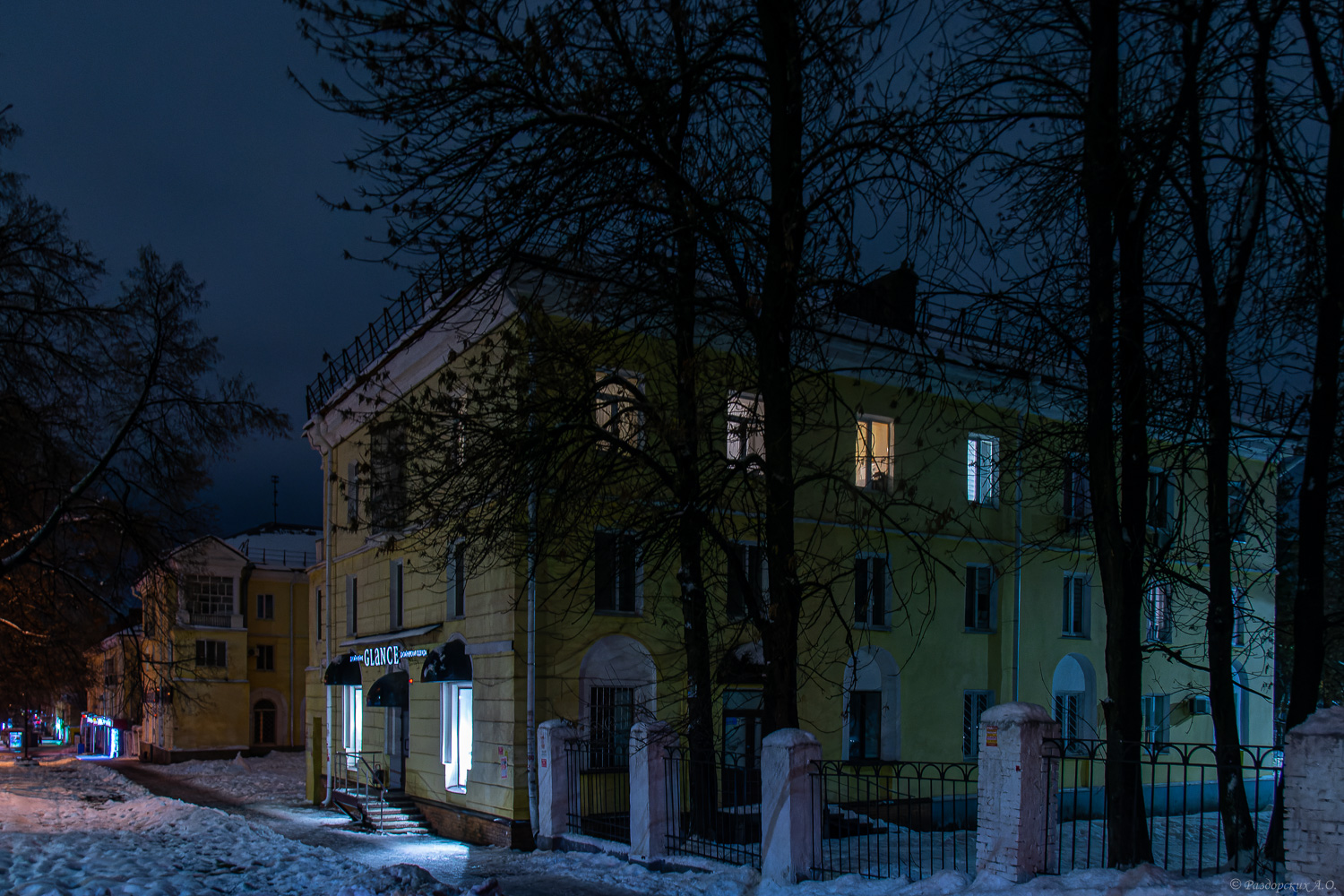 Уфа, Первомайская улица, 34