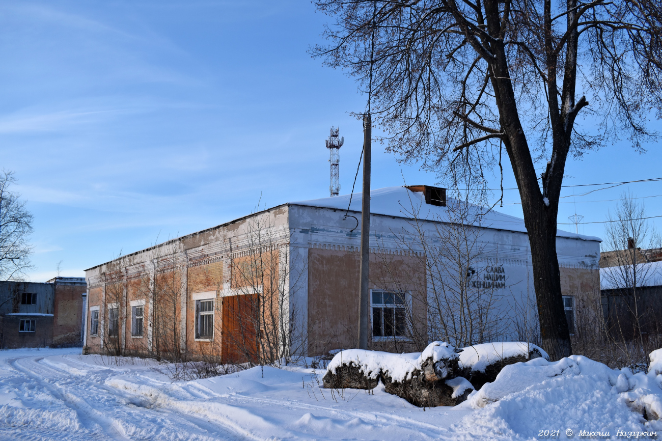 Касимов, Улица Посёлок Фабрика, 14/1