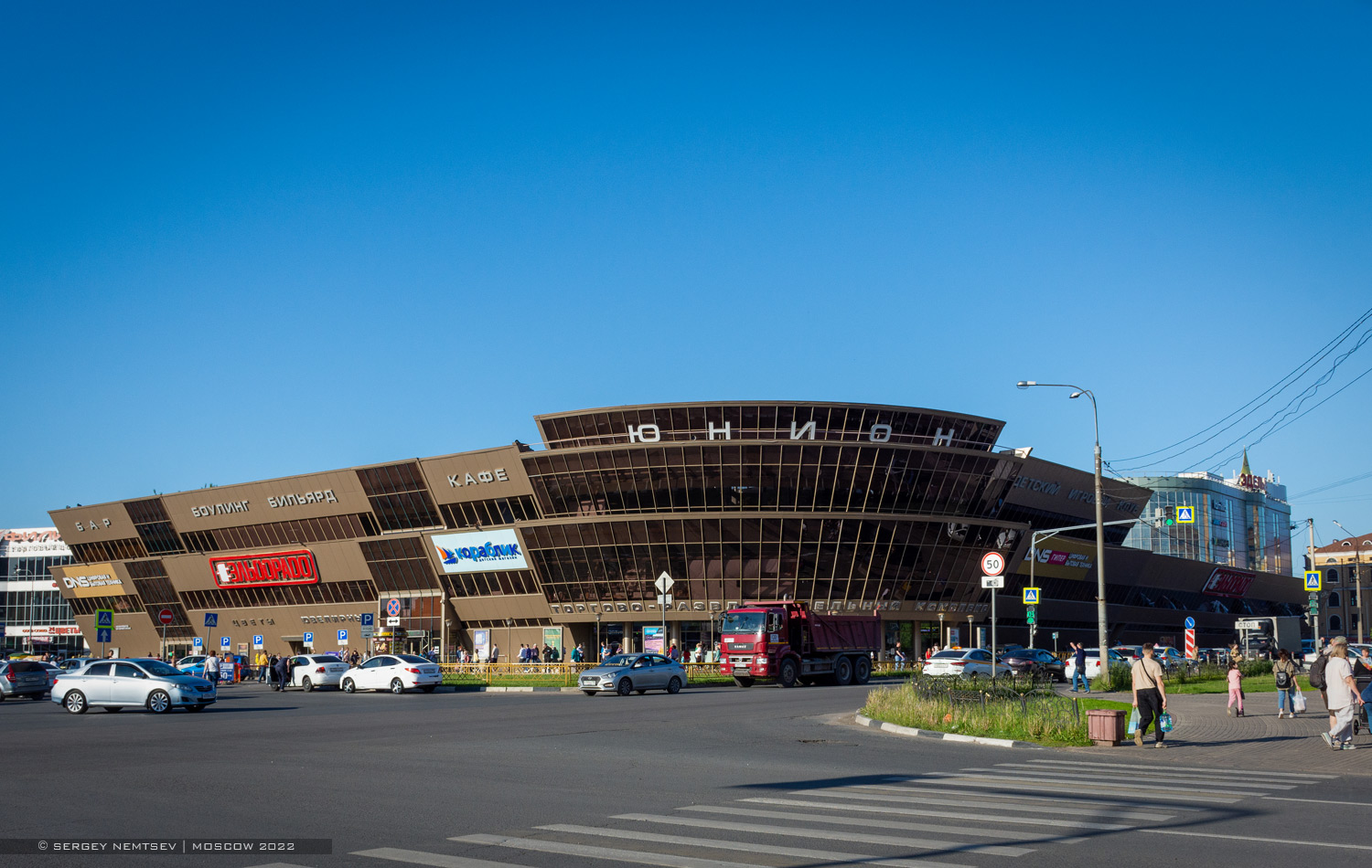 Балашиха, Микрорайон Железнодорожный, Советская улица, 5