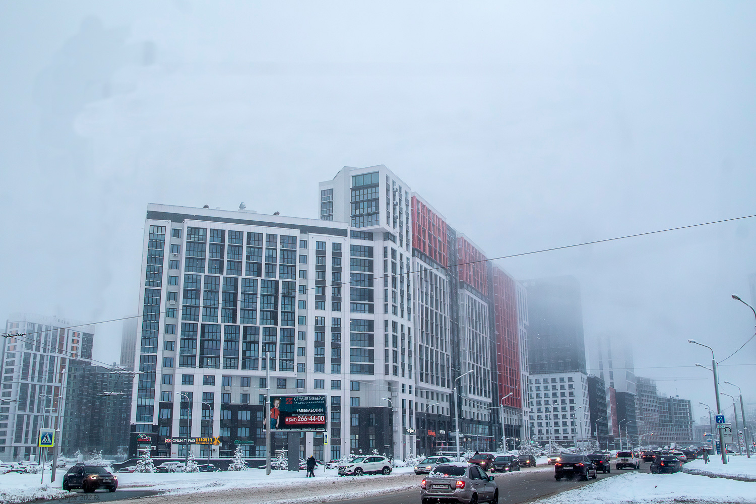 Уфа, Улица Энтузиастов, 16