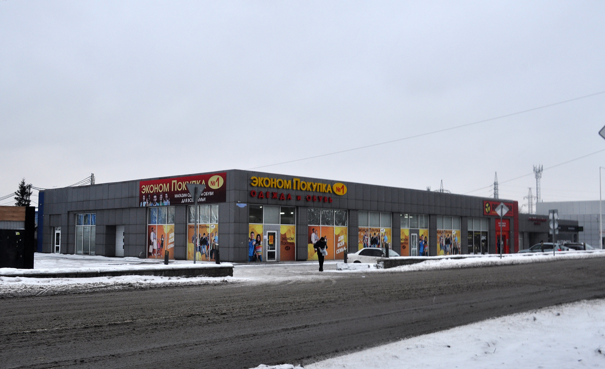 Omsk, 4-я Кордная улица, 42