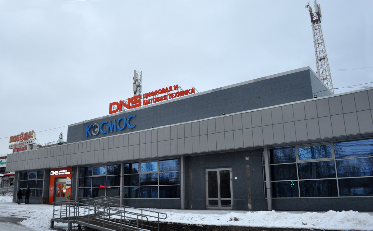 Омск, Космический проспект, 17А