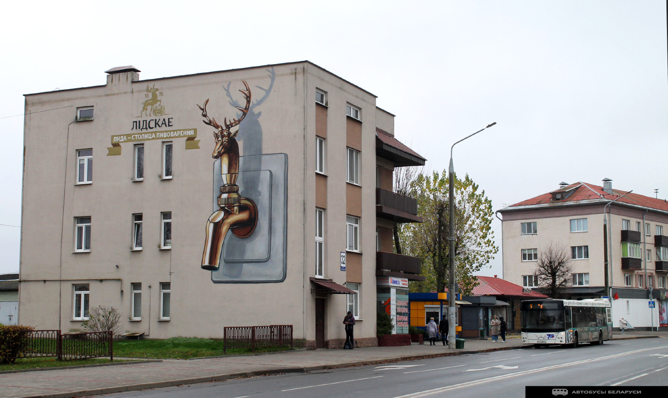 Лида, Советская улица, 32