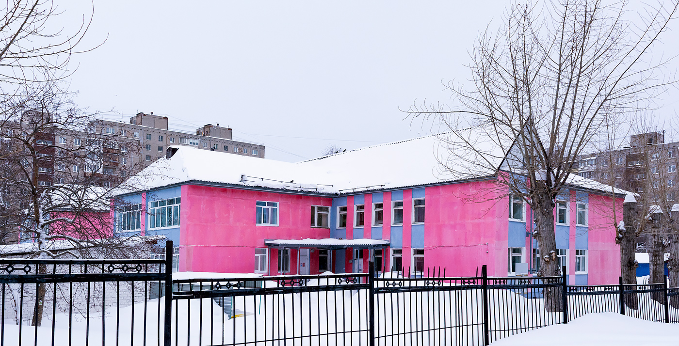 Уфа, Улица Авроры, 29/1