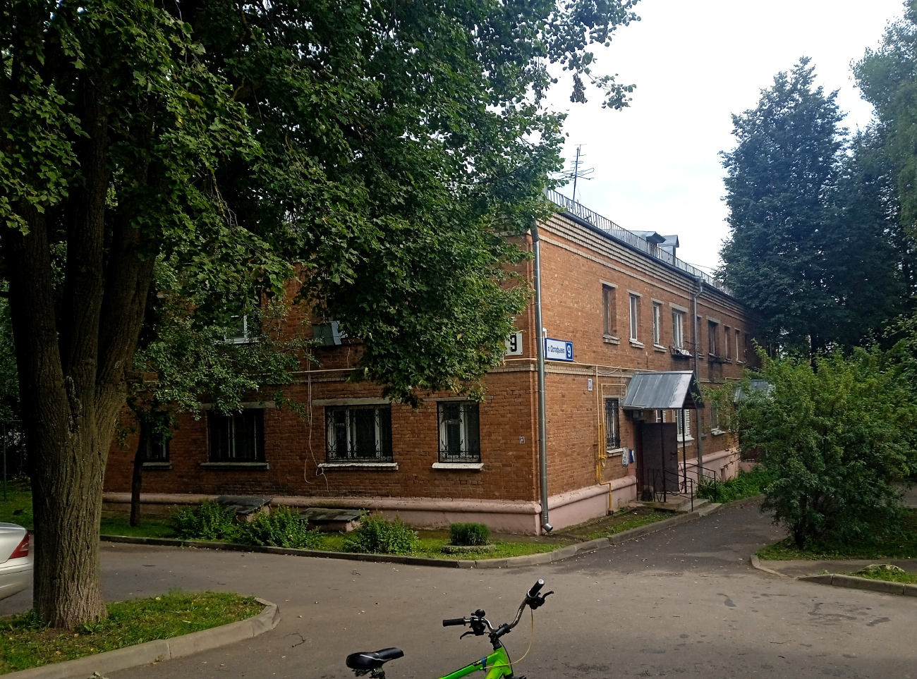 Ryazanovskoye settlement, пос. Остафьево, 9
