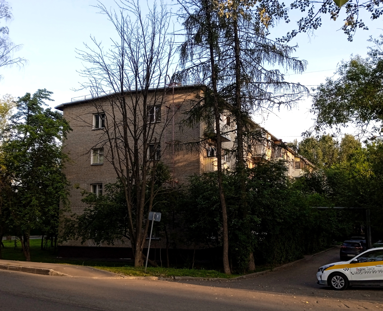 Shcherbinka, Пос. Гарнизон Остафьево, Улица Авиаторов, 20