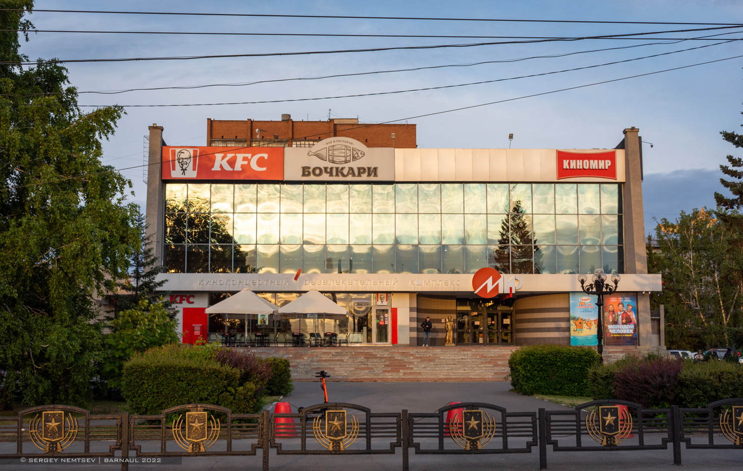 Барнаул, Площадь Победы, 1