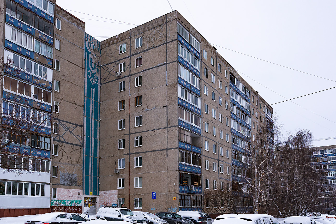Уфа, Батырская улица, 10/1