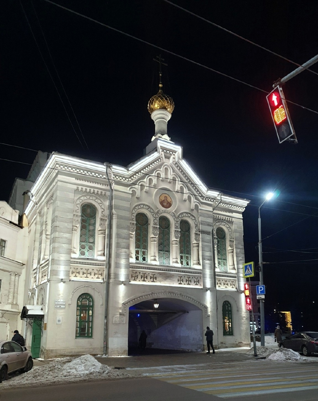 Ярославль, Первомайская улица, 2А