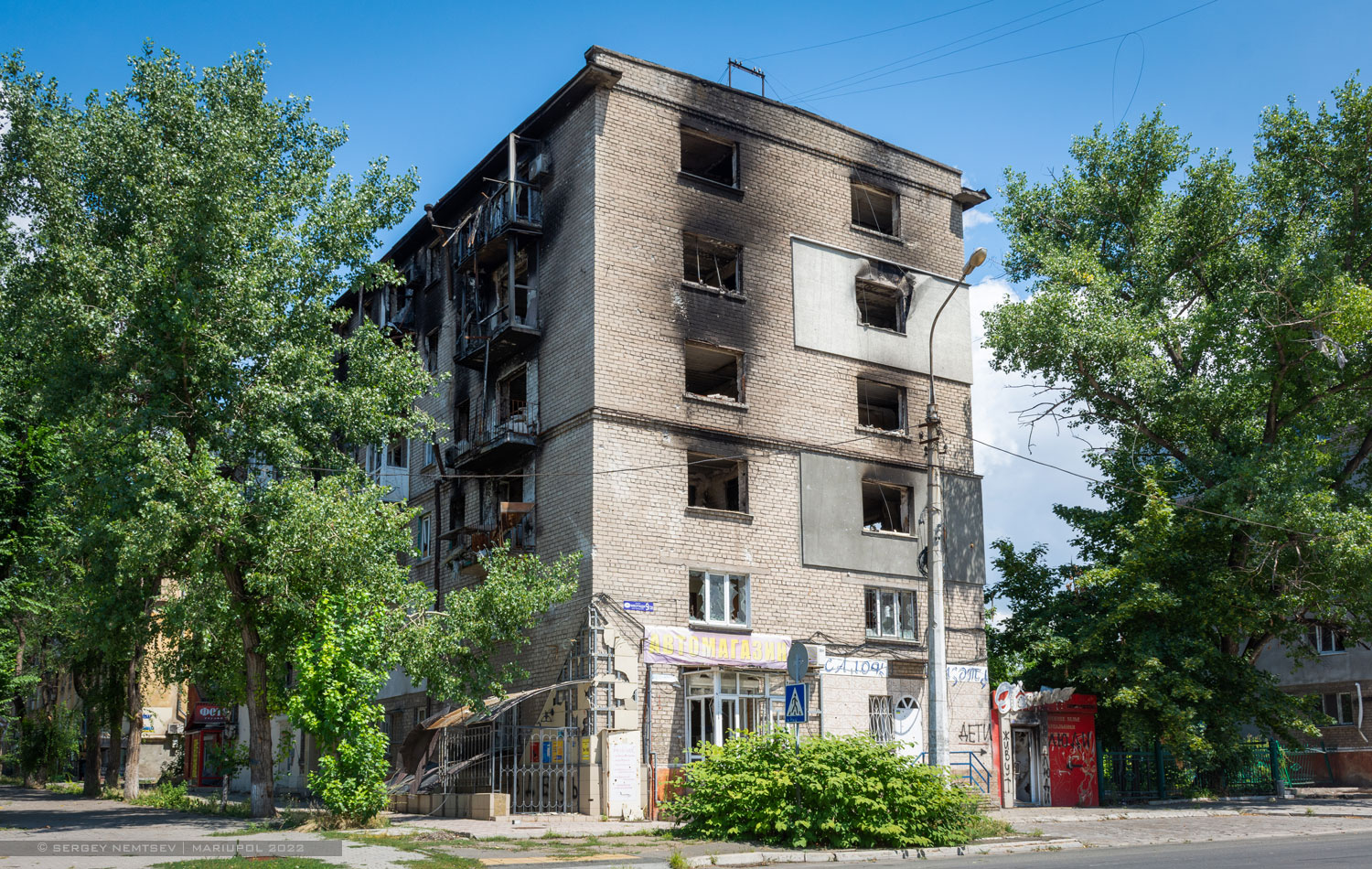 Мариуполь, Азовстальская улица, 28