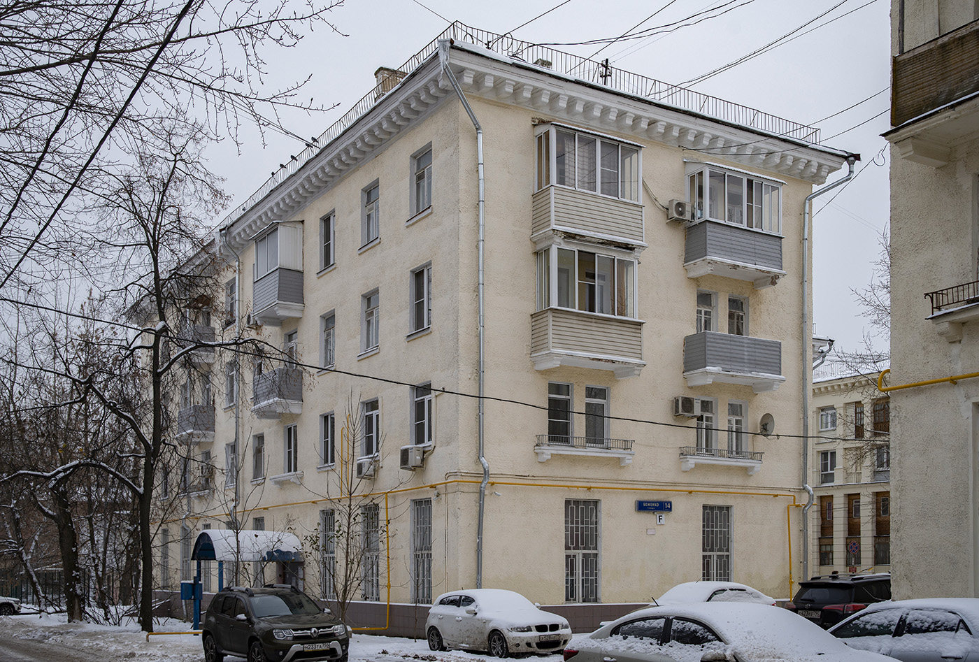 Москва, Улица Боженко, 14 корп. 4