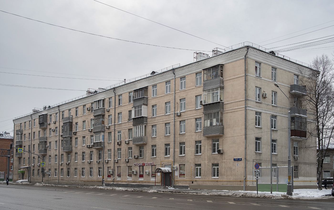 Москва, Улица Боженко, 9
