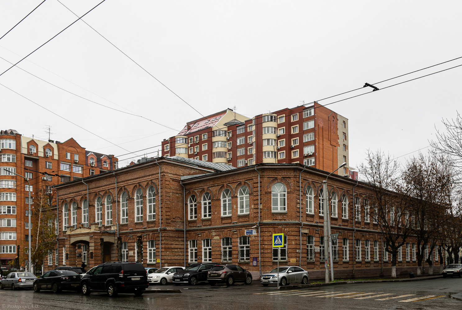 Уфа, Коммунистическая улица, 19