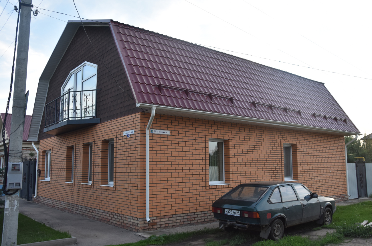 Маркс, Рабочая улица, 100