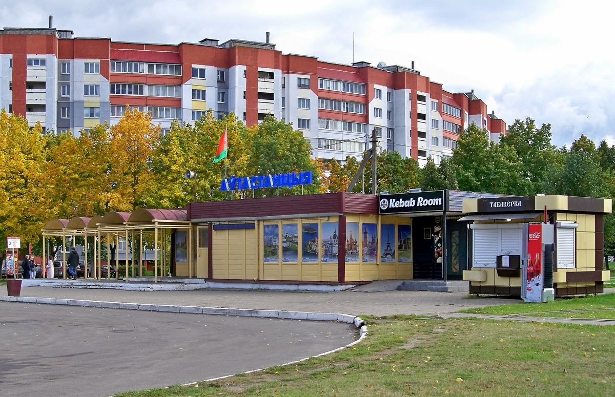 Жодино, Проспект Ленина, 26