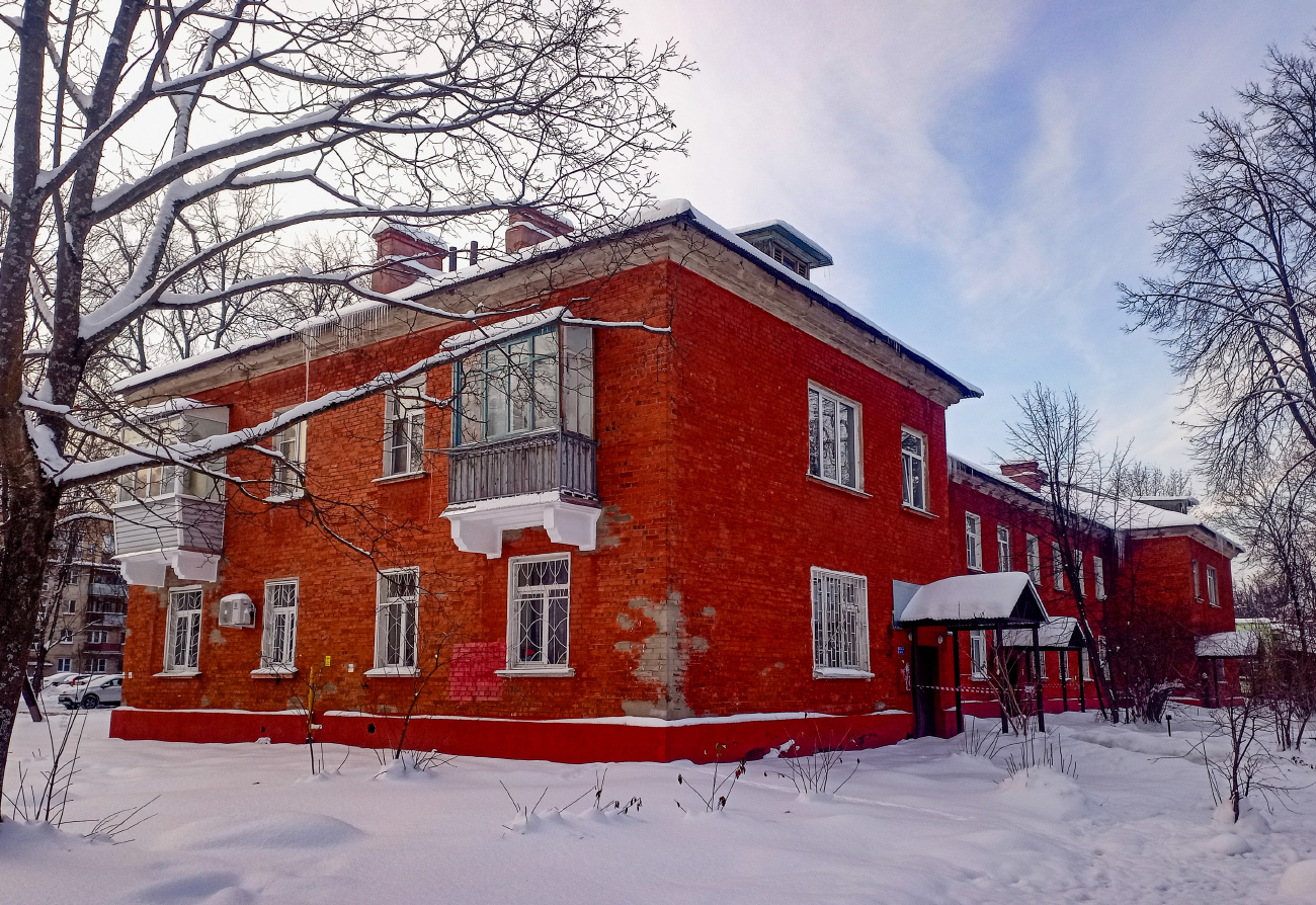 Черноголовка, Первая улица, 11