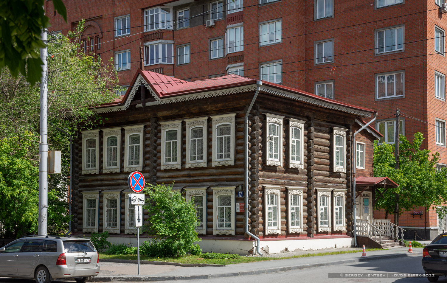 Новосибирск, Улица Сибревкома, 12