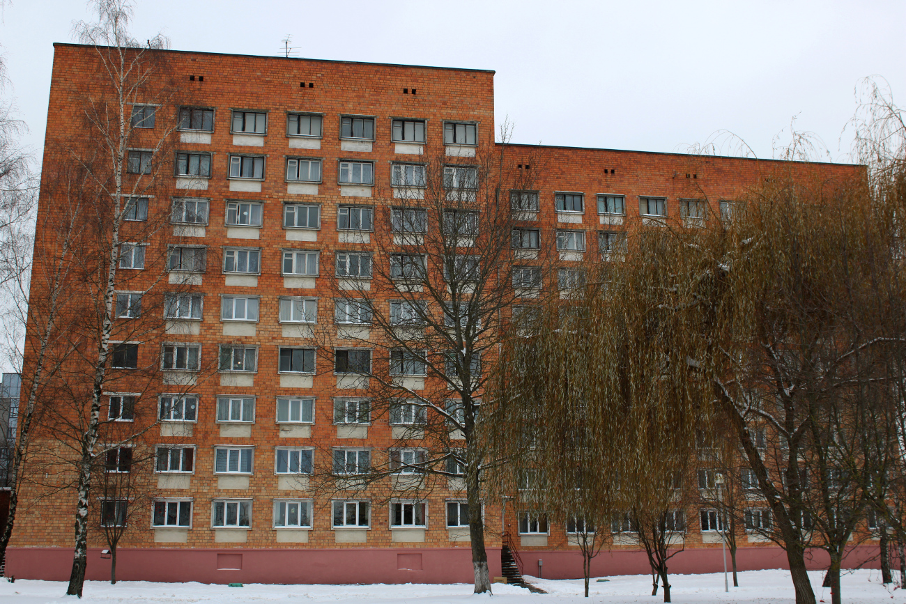 Минск, Улица Семашко, 1
