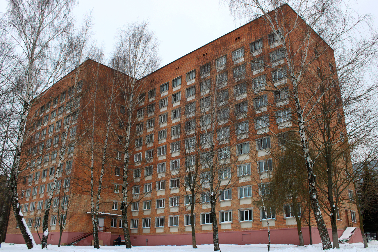Минск, Улица Семашко, 1