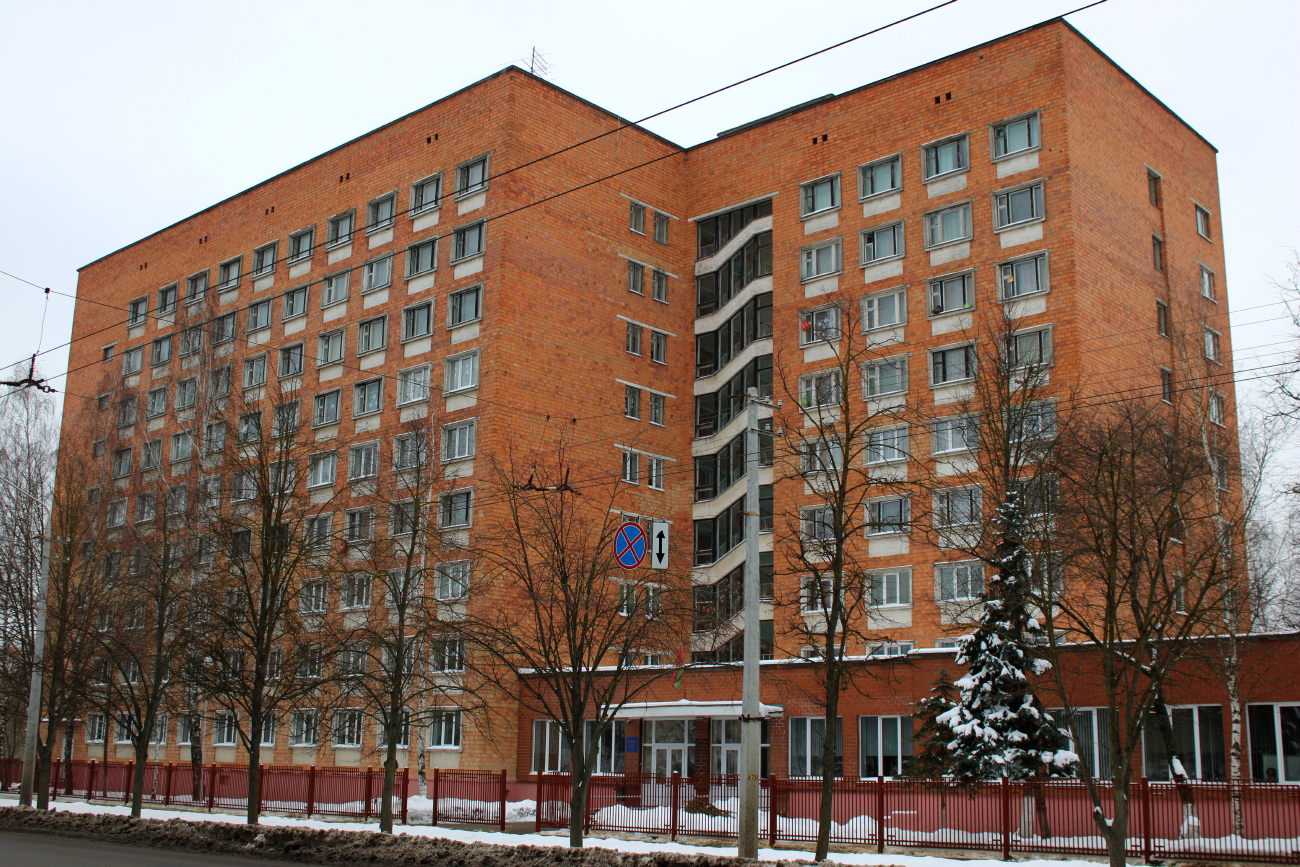 Минск, Улица Семашко, 1
