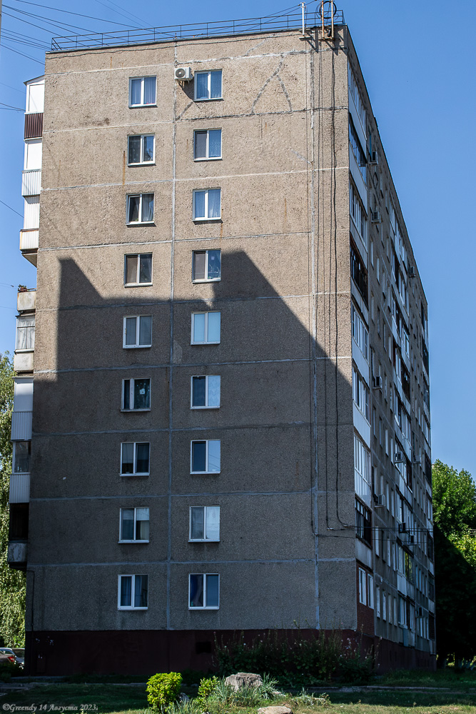 Ufa, Интернациональная улица, 193