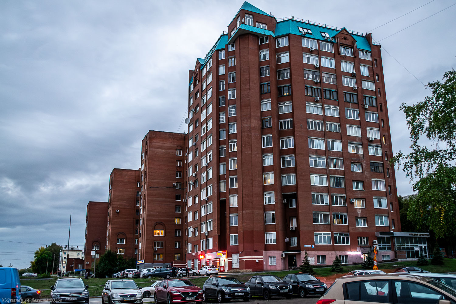 Уфа, Улица Машиностроителей, 7