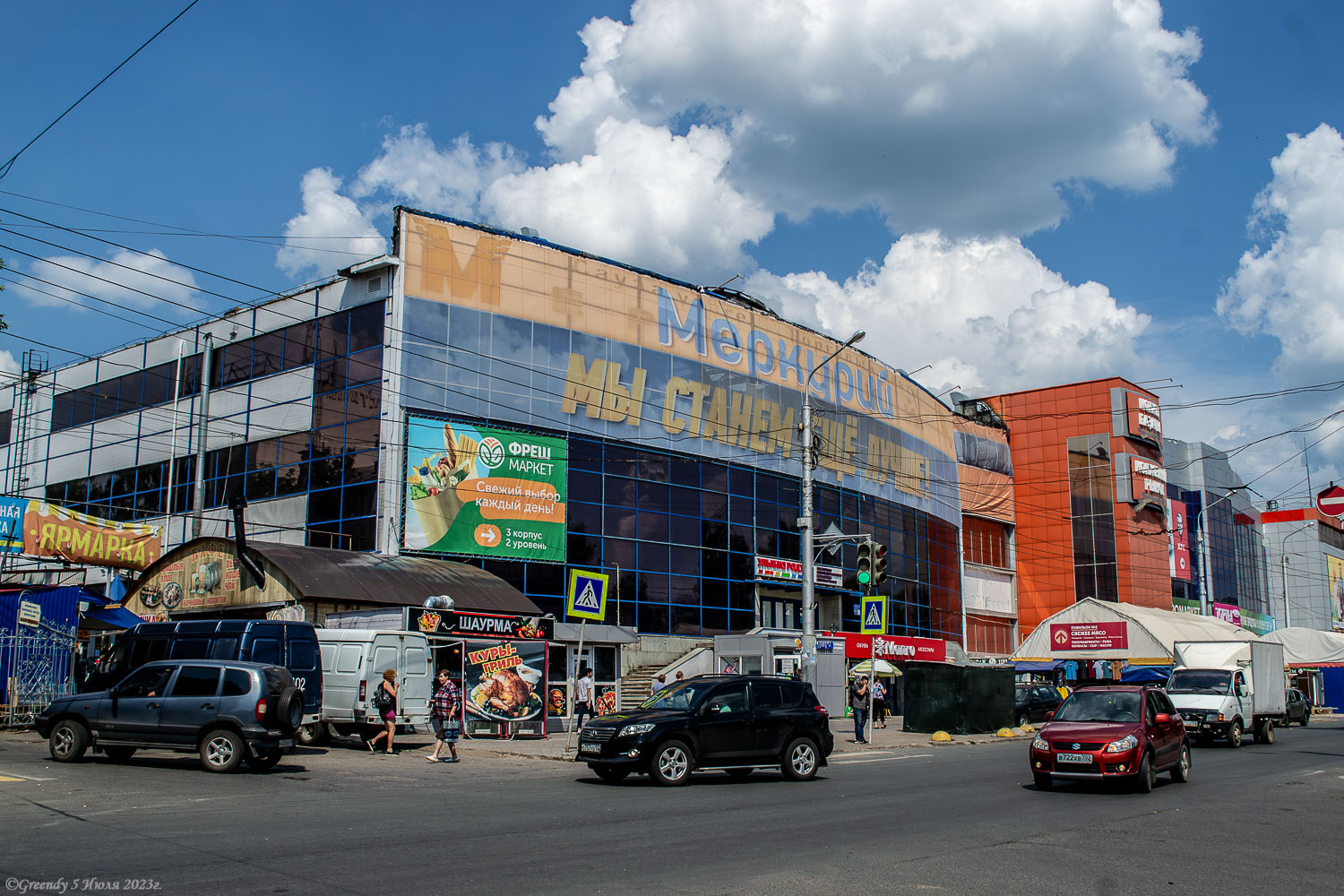 Уфа, Кольцевая улица, 65
