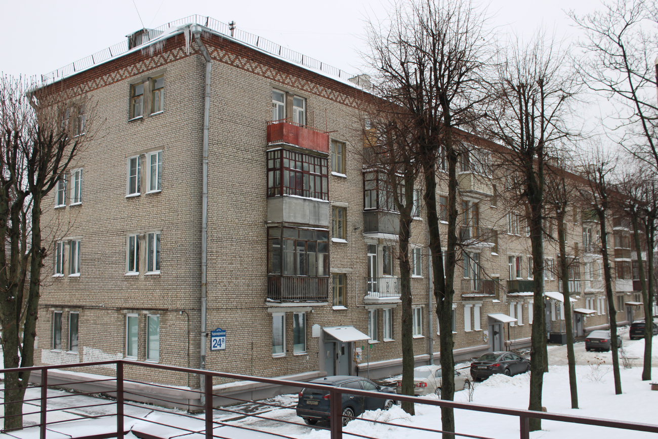 Мінск, Красноармейская улица, 24А