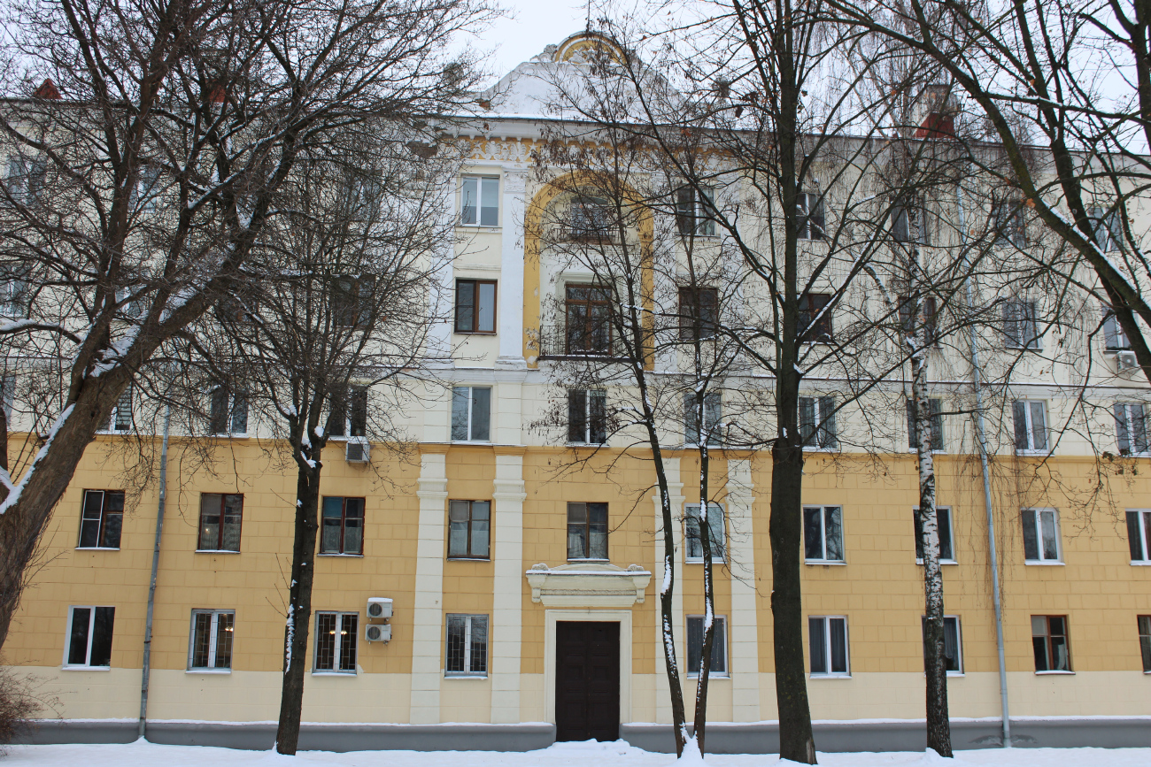 Минск, Казарменный переулок, 5А