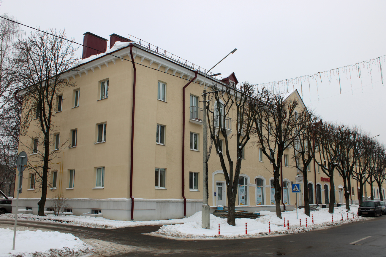 Мінск, Красноармейская улица, 32