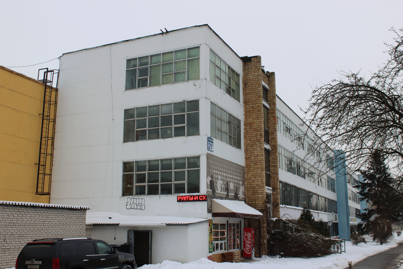 Минск, Красноармейская улица, 21 корп. 1