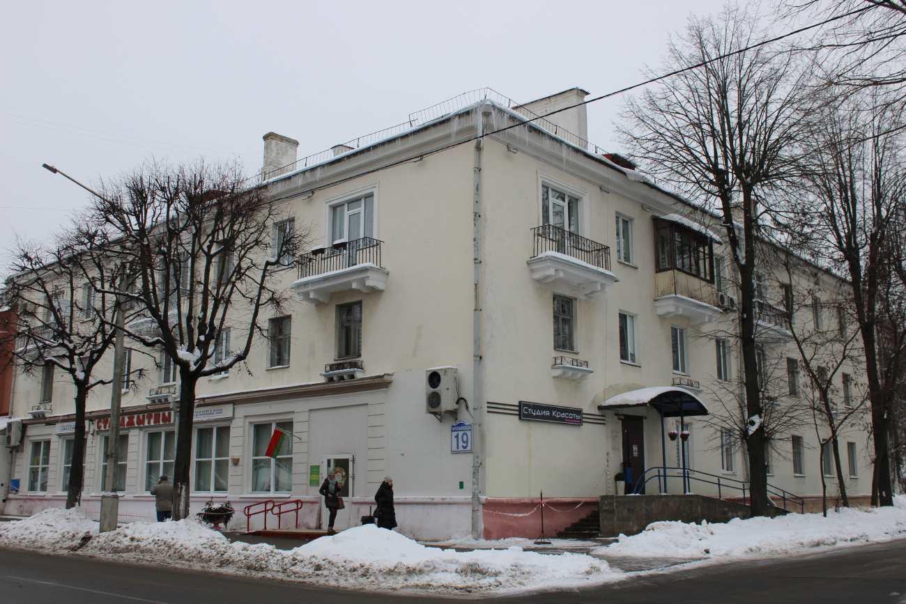 Минск, Красноармейская улица, 19