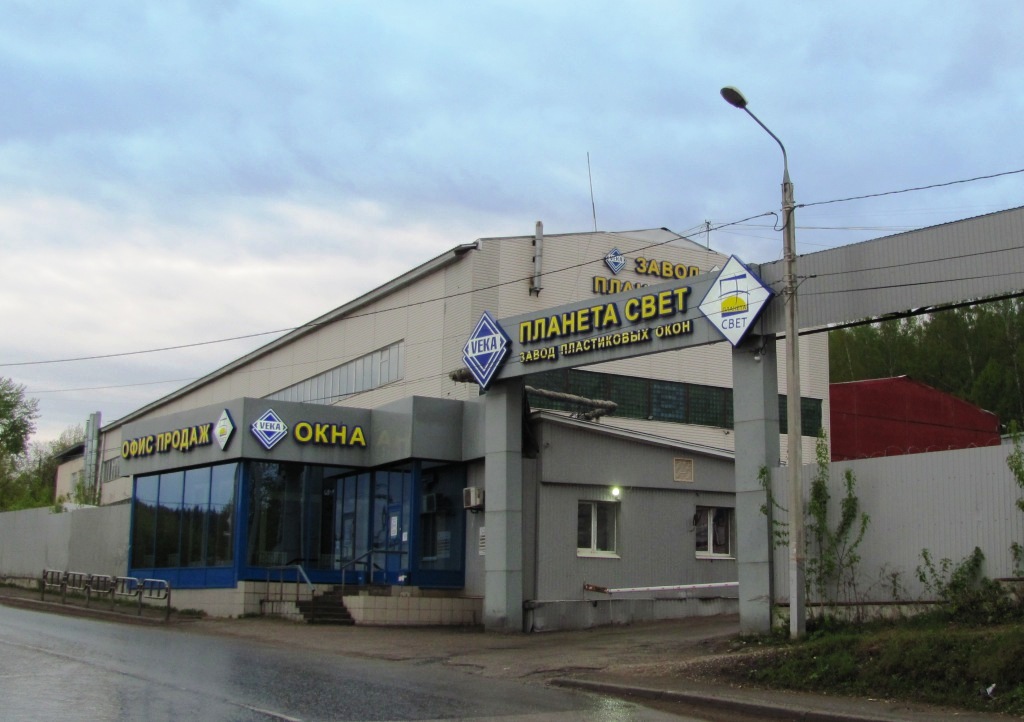 Пермь, Улица Гашкова, 1А