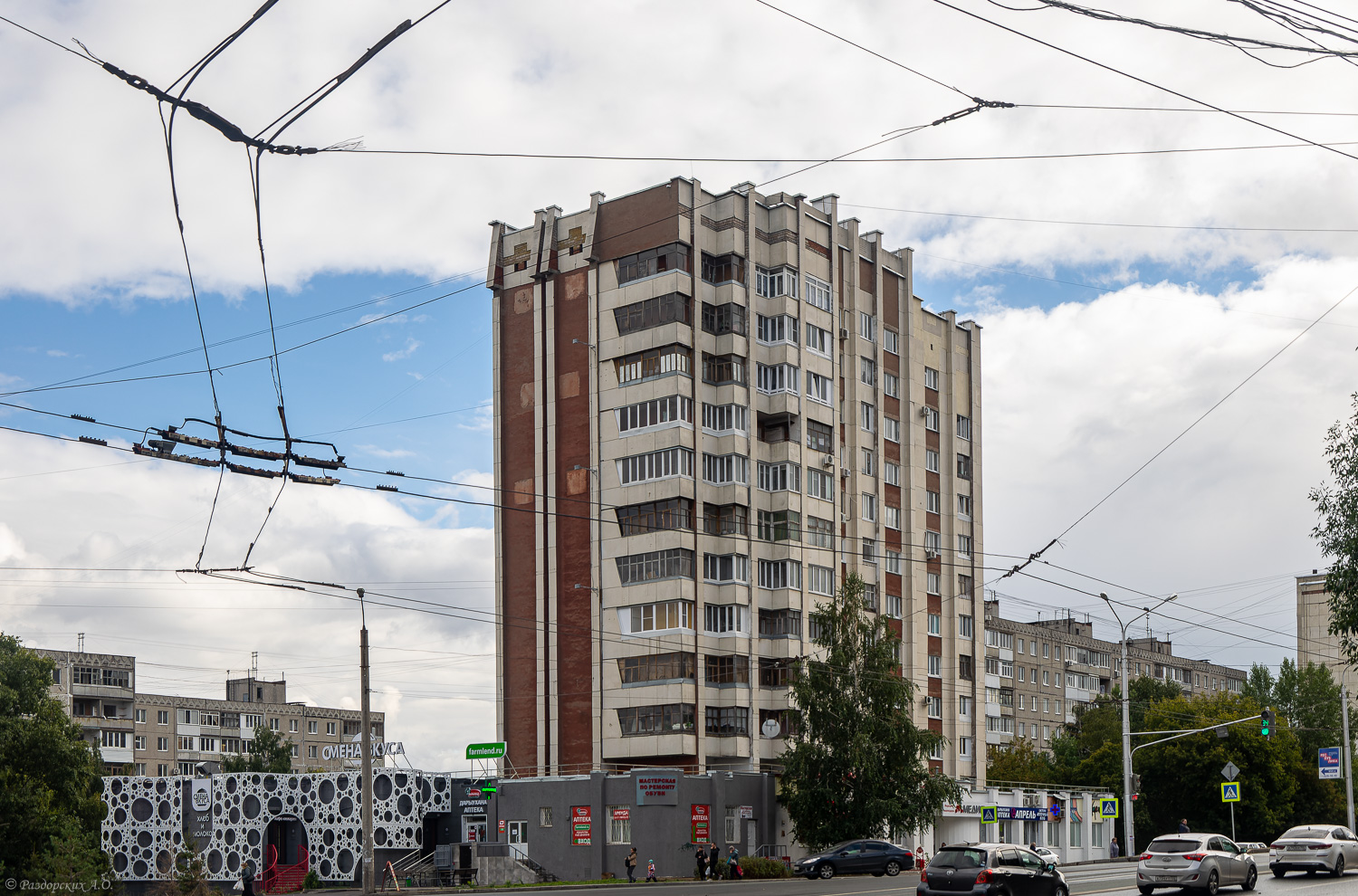 Ufa, Российская улица, 37