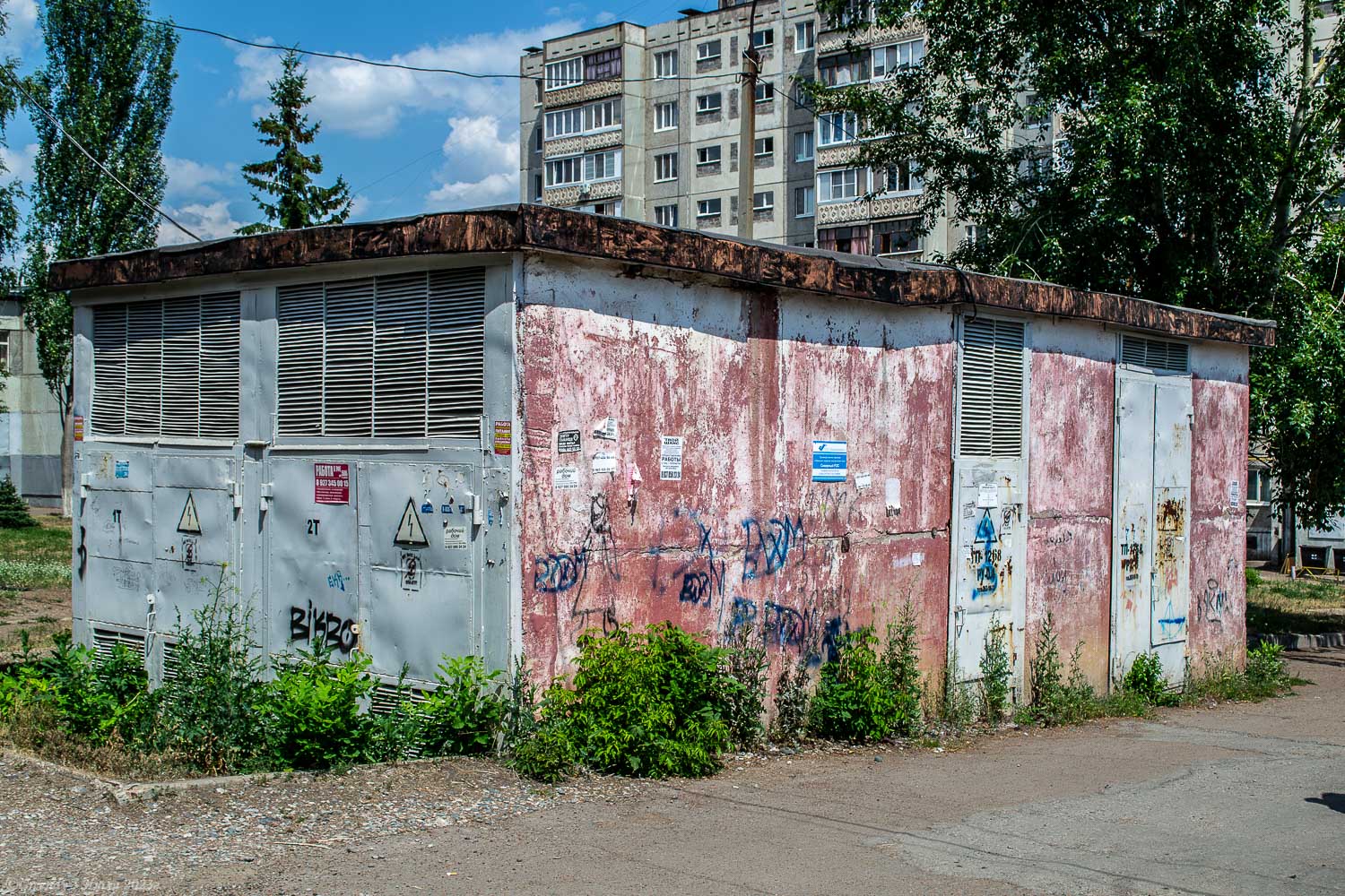 Уфа, Улица Коммунаров, 69*